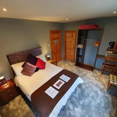 Priory Guest Δωμάτια σε οικογενειακή κατοικία Κιλάρνεϊ